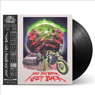 Inner Wave - See You when I Get Back - Import Vinyl LP Record