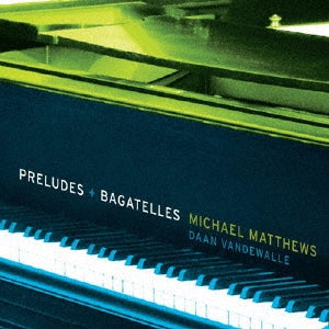 Darn Fondvall - Preludes & Bagatelles - Import CD