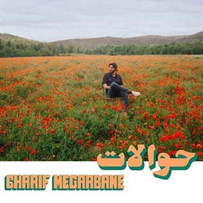 Charif Megarbane - Hawalat - Import Vinyl LP Record Limited Edition
