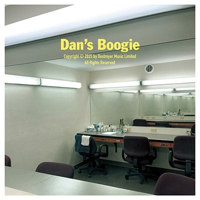 Destroyer - Dan'S Boogie - Import CD