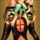 Prince Rama - Xtreme Now - Import Vinyl LP Record Limited Edition