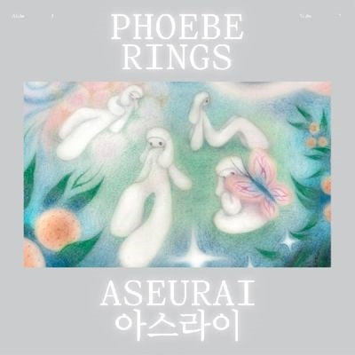 Phoebe Rings - Aseurai - Import Baby Pink Vinyl LP Record Limited Edition