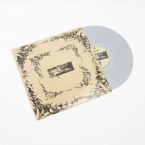 Sunnbrella - Gutter Angel - Import Grey Mix Vinyl LP Record