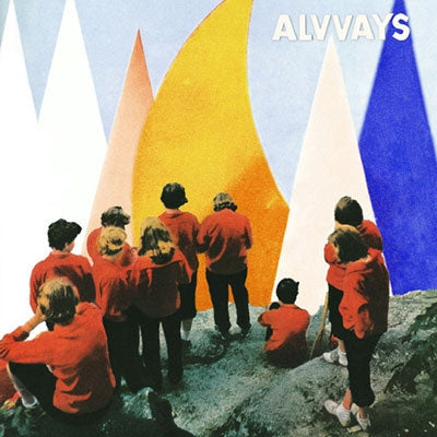Alvvays - Antisocialites - Import CD