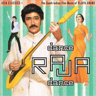 Various Artists - Asia Classics 1: The South Indian Film Music of Vijaya Anand - Dance Raja Dance - Import Vinyl LP Record Limited Edition