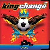 King Chango - King Chango - Import CD