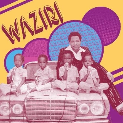 Alhaji Waziri Oshomah - Vol. 1-5 - Import 5 CD Box Set