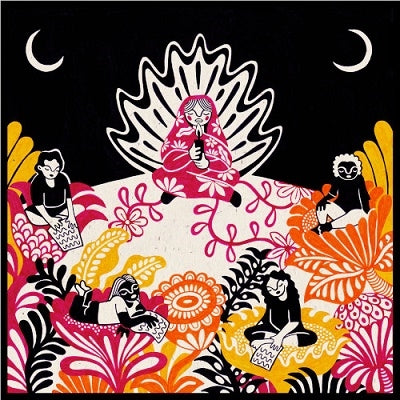 Yazz Ahmed - Polyhymnia - Import LP Record