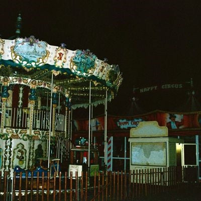 Trauma Ray - Carnival (Ep) - Import Red In Clear Vinyl 12 Inch Record