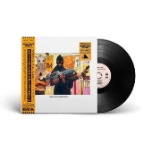 Genevieve Artadi 、 Real Bad Man - Everything Is Under Control. - Import LP Record