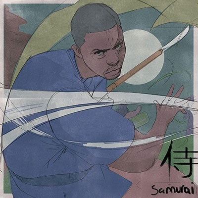 Lupe Fiasco - Samurai - Import CD
