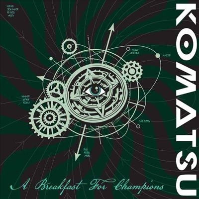 Komatsu - A Breakfast For Champions - Import Green Vinyl LP Record Limited Edition
