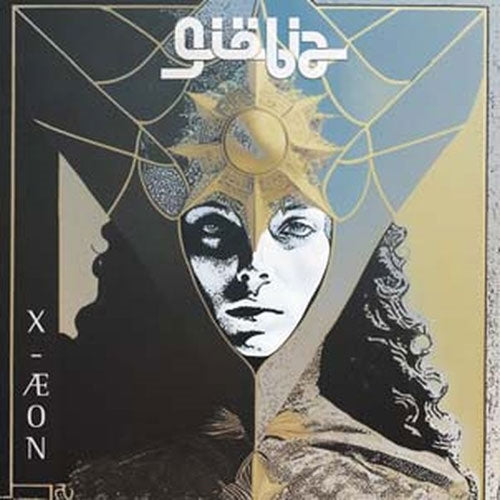 Giobia - X-Aon - Import CD Digipak