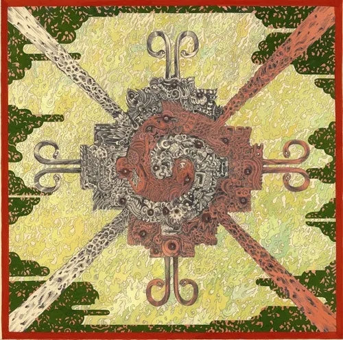 Corima - Hunab Ku - Import CD
