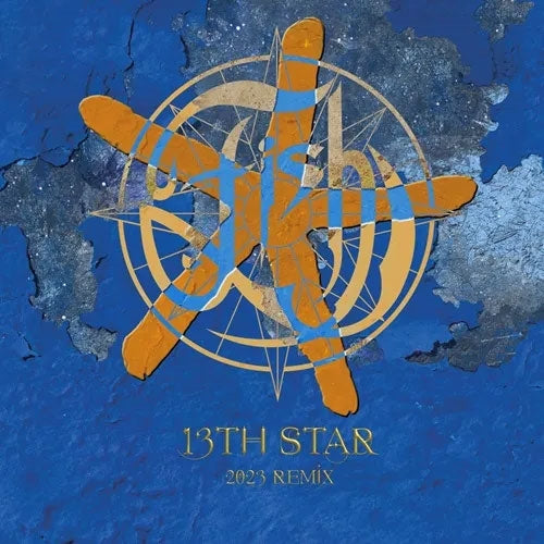 Fish - 13Th Star (2023 Remix) - Import CD Digipak