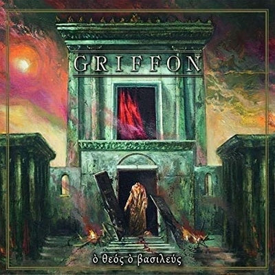 Griffon - O Theos, O Basileus - Import CD Digipak Limited Edition