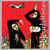 Ahleuchatistas - The Same And The Other (US) - Import CD