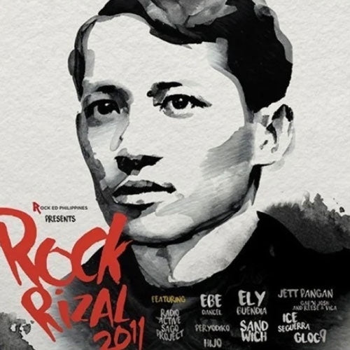 Various Artists - Rock Rizal 2011 - Import Vinyl LP Record