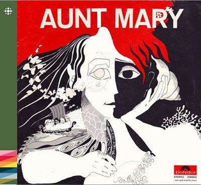 Aunt Mary - Aunt Mary - Import CD