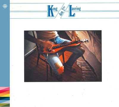 Kong Lavring - Den 2Den - 2023 Remaster - Import CD