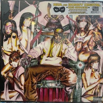RZA - Digi Snacks - Import Vinyl 2 LP Record
