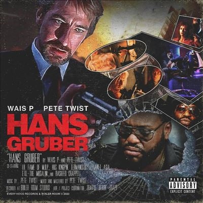 Wais P / Twist,pete - Hans Gruber "Lp" - Import LP Record