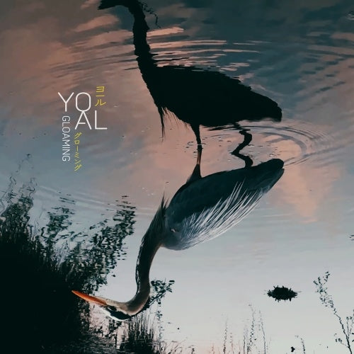 Yoal - Gloaming - Import CD Limited Edition