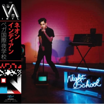 Neon Indian - Vega Intl. Night School - Import Blue Dream Splash Vinyl 2 LP Record