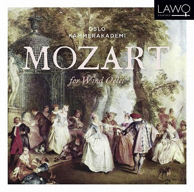 Oslo Kammerakademi - Mozart For Wind Octet - Import CD