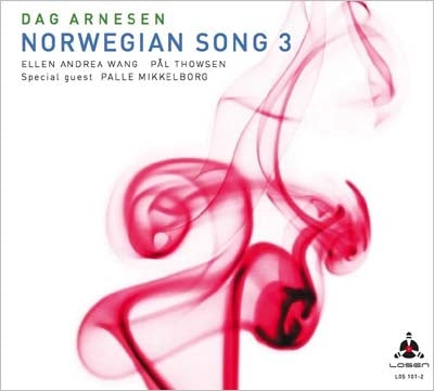 Thelonious Monk、John Coltrane - Norwegian Song 3 - Import CD