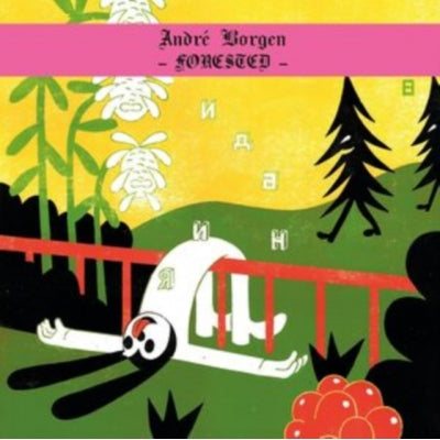 Andre Borgen - Forested - Import Vinyl LP Record