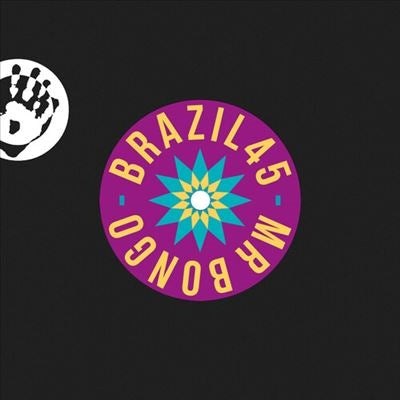 Os Novos Crioulos 、 Super Som T.A. - Mar Afunda/Brasileira Roxa - Import Vinyl 7inch Single Record