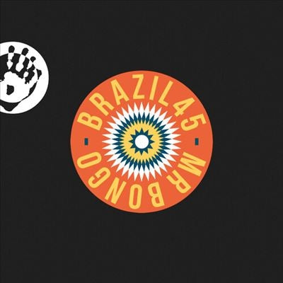 Homero Franca 、 Silvinha - Quero Ver Voce Sambar / Mas Nao Deixe De Ir - Import Vinyl 7inch Record