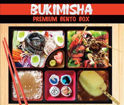 Bukimisha  -  Premium Bento Box  -  Import 4 CD