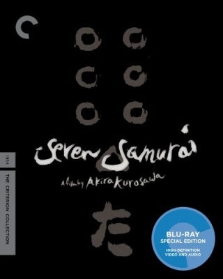 Movie - Seven Samurai (Criterion Collection) - Import 2 Blu-ray Disc