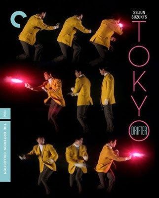 Movie - Tokyo Drifter (Criterion Collection) - Import Blu-ray Disc