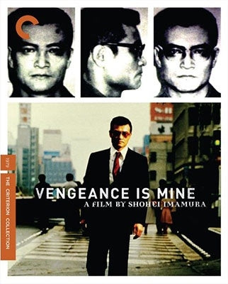 Movie - Vengeance Is Mine (Criterion Collection) - Import Blu-ray Disc