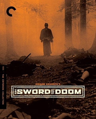 Movie - The Sword Of Doom (Criterion Collection) - Import Blu-ray Disc