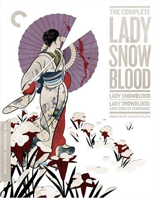 Movie - The Complete Lady Snowblood (Criterion Collection) - Import Blu-ray Disc
