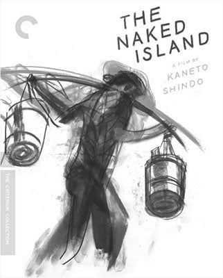 TV Drama - The Naked Island (Criterion Collection) - Import Blu-ray Disc