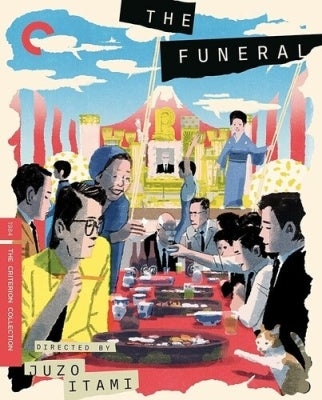 Movie - The Funeral (Criterion Collection) - Import Blu-ray Disc