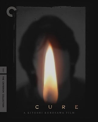 Movie - Cure (Criterion Collection) - Import Blu-ray Disc