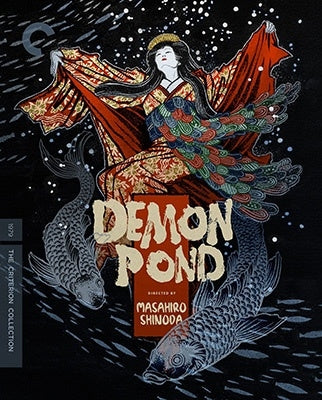 Masahiro Shinoda - Demon Pond - Import 4K Ultra HD Blu-ray