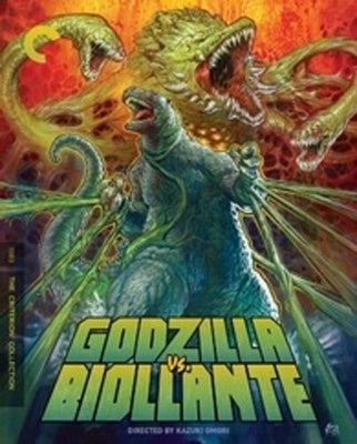 Movie - Godzilla vs. Biollante (Criterion Collection) - Import 4K Ultra HD Blu-ray Disc+Blu-ray Disc
