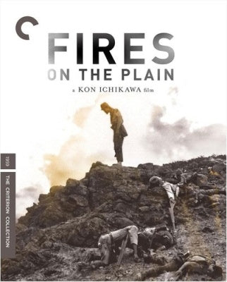 Kon Ichikawa - Fires on the Plain - Import Blu-ray Disc