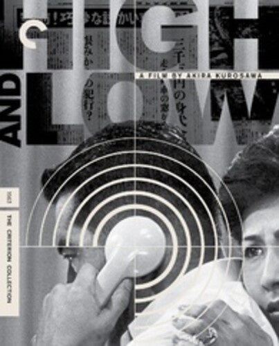 Criterion Collection - High & Low - Import 4K Ultra HD+Blu-ray Disc