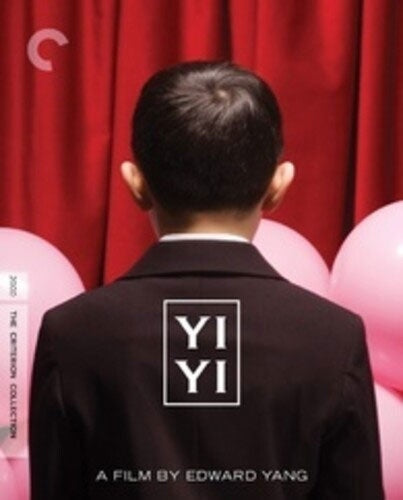 Movie - Yi Yi (The Criterion Collection) - Import 4K Ultra HD+Blu-ray Disc
