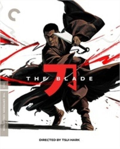 Tsui Hark - The Blade (Criterion Collection) - Import Blu-ray Disc