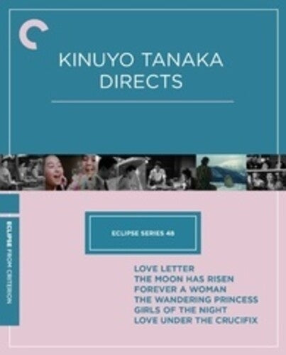 Kinuyo Tanaka - Eclipse Series 48: Kinuyo Tanaka Directs (Criterion Collection) - Import 3 Blu-ray Disc