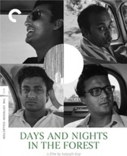 Movie - Days and Nights in the Forest (The Criterion Collection) - Import 4K Ultra HD + Blu-ray Disc